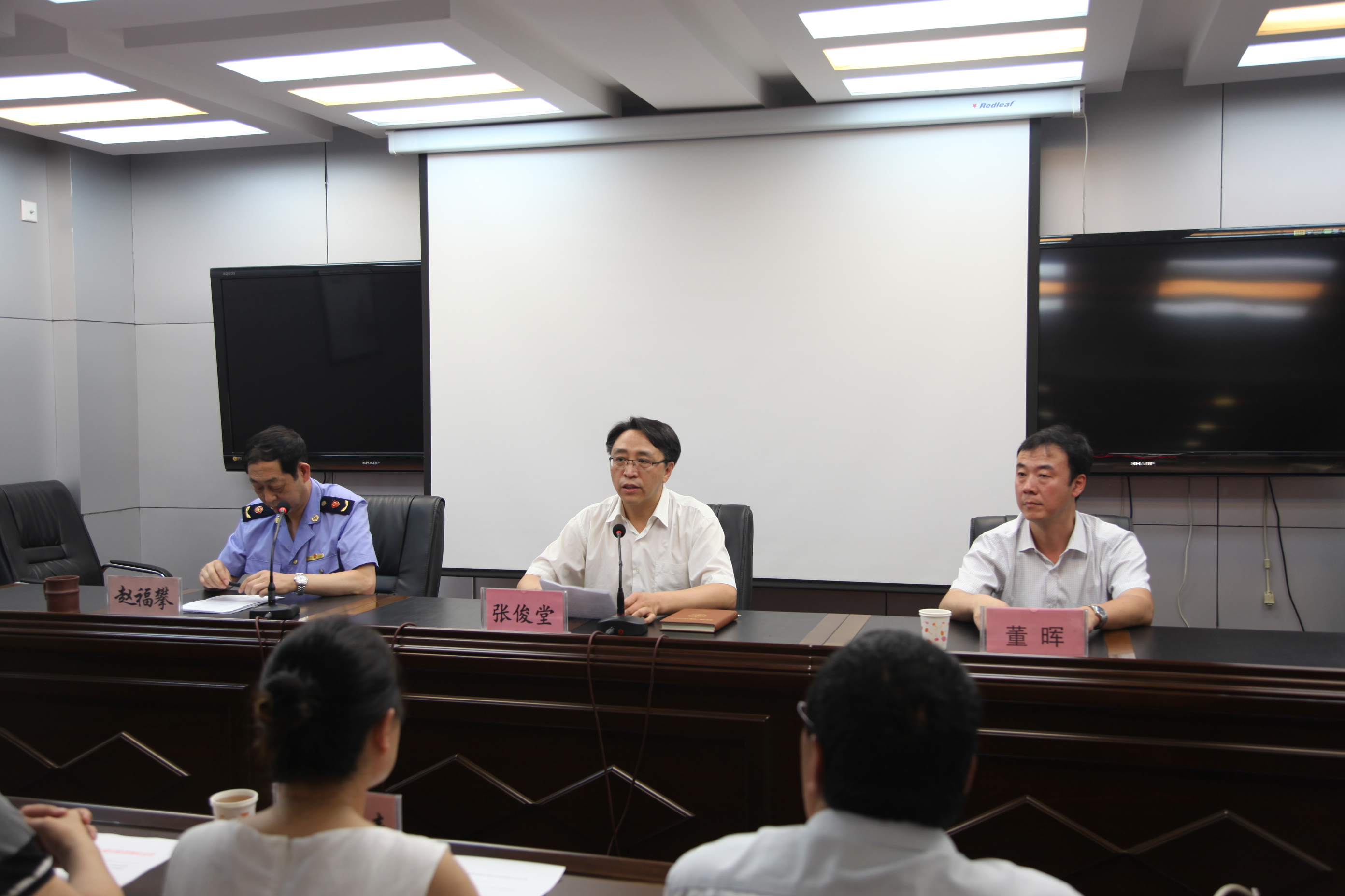  ��Ȫ�й��̾־��С�˫���һ��������鹤��